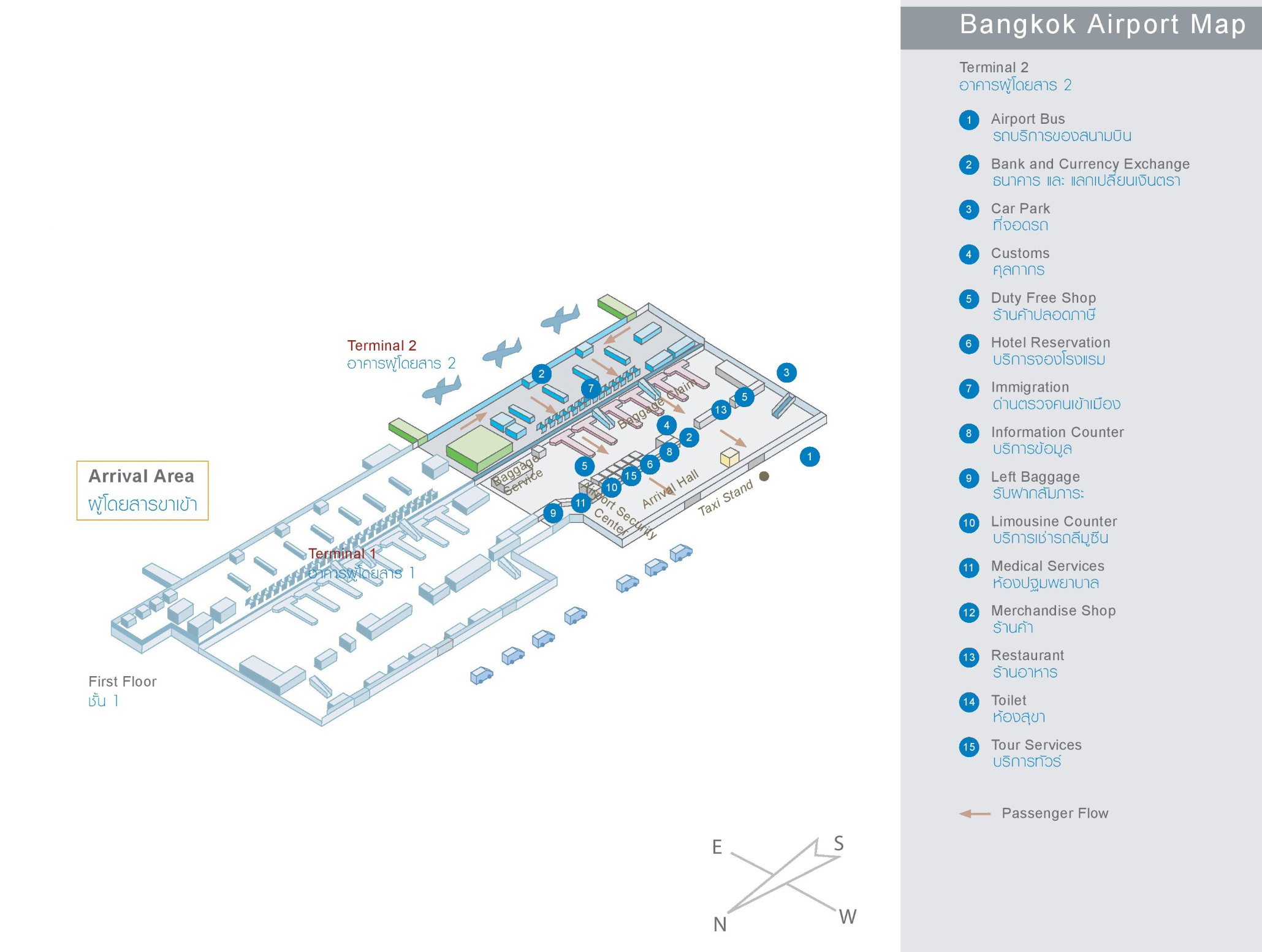 Схема аэропорта Суварнабхуми. План аэропорта Суварнабхуми. Аэропорт Дон Муанг Бангкок.