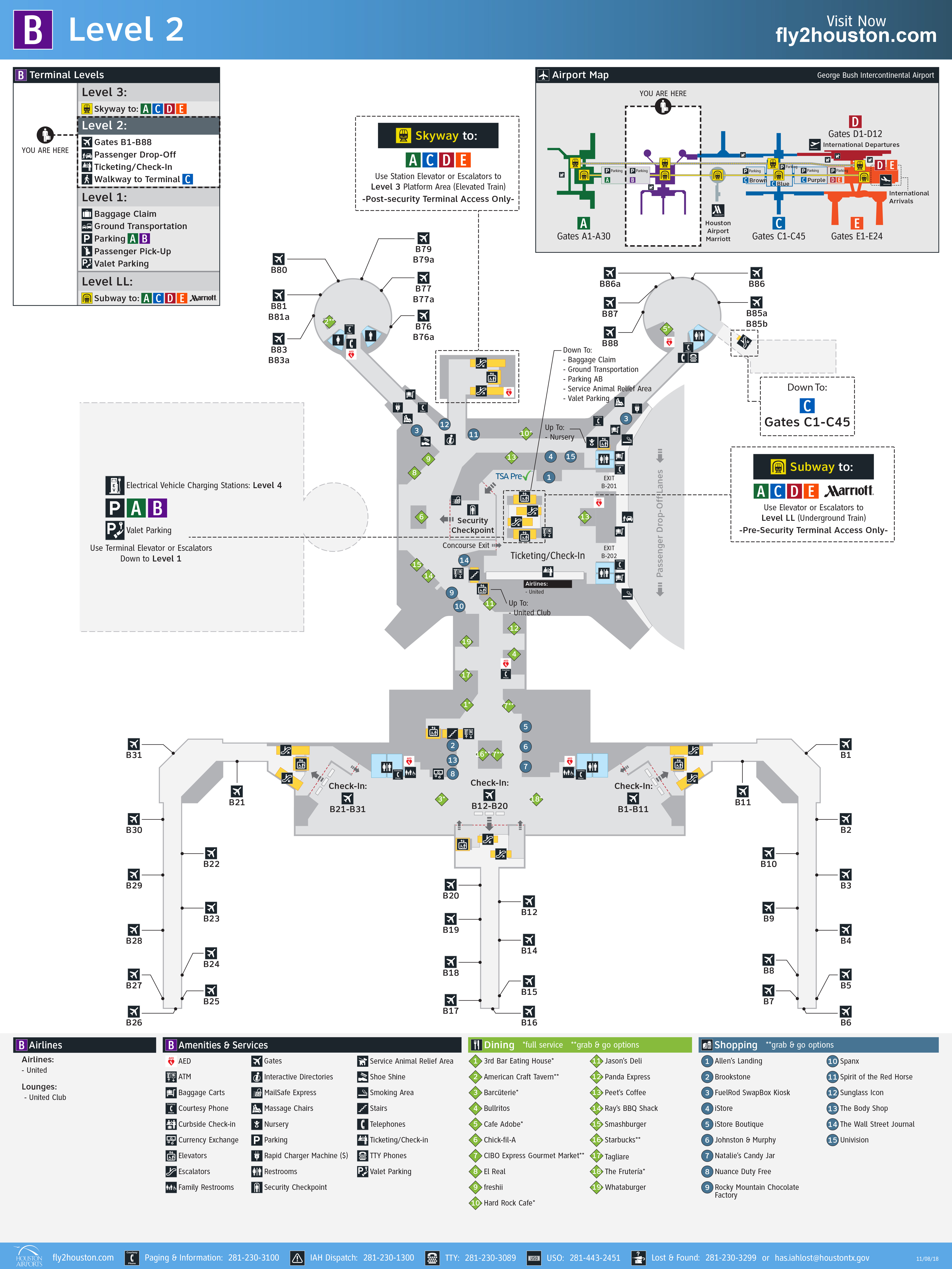 Bush Intercontinental Airport Map (IAH) Printable Terminal