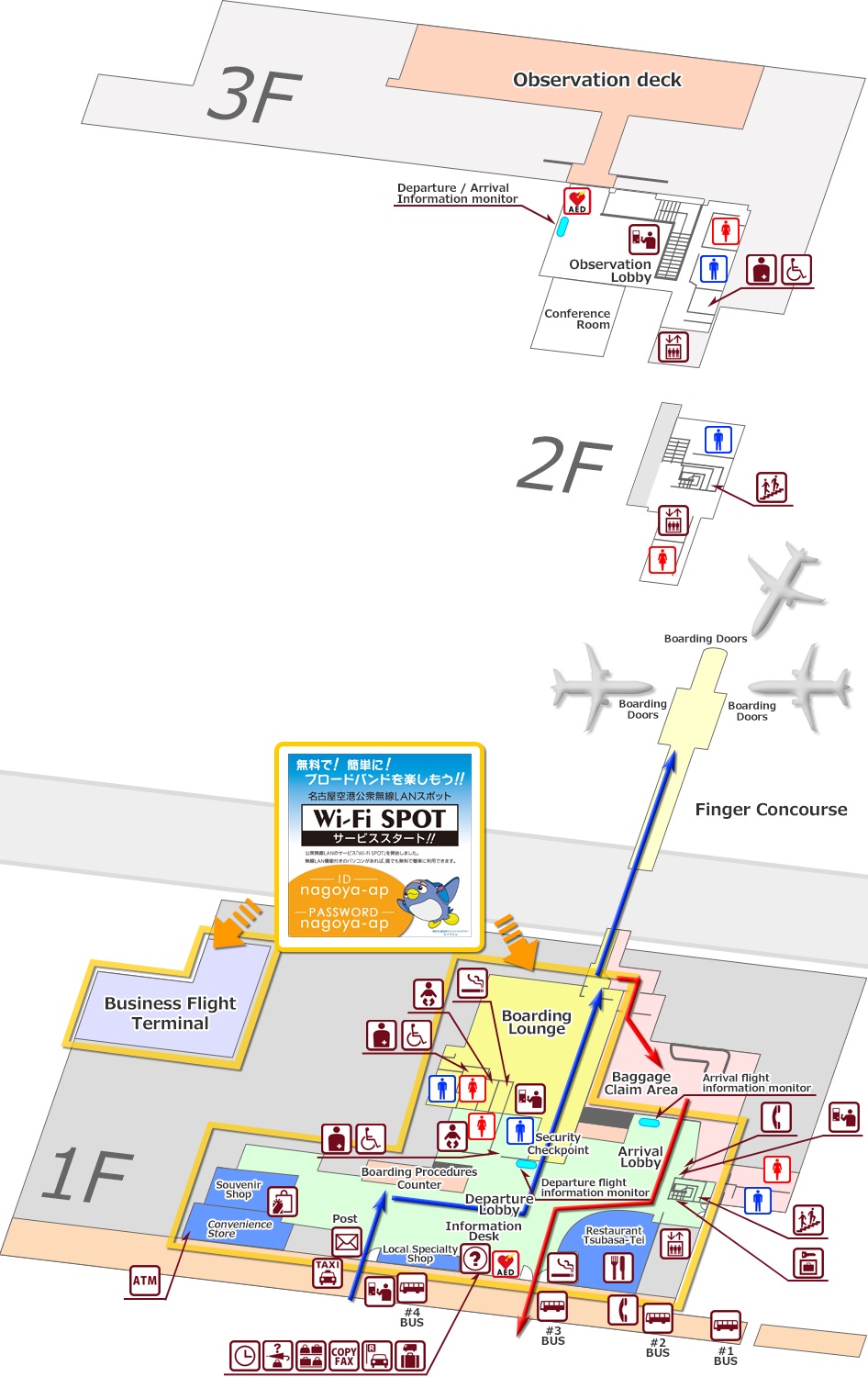 Nagoya Airfield Map (NKM) Printable Terminal Maps, Shops, Food