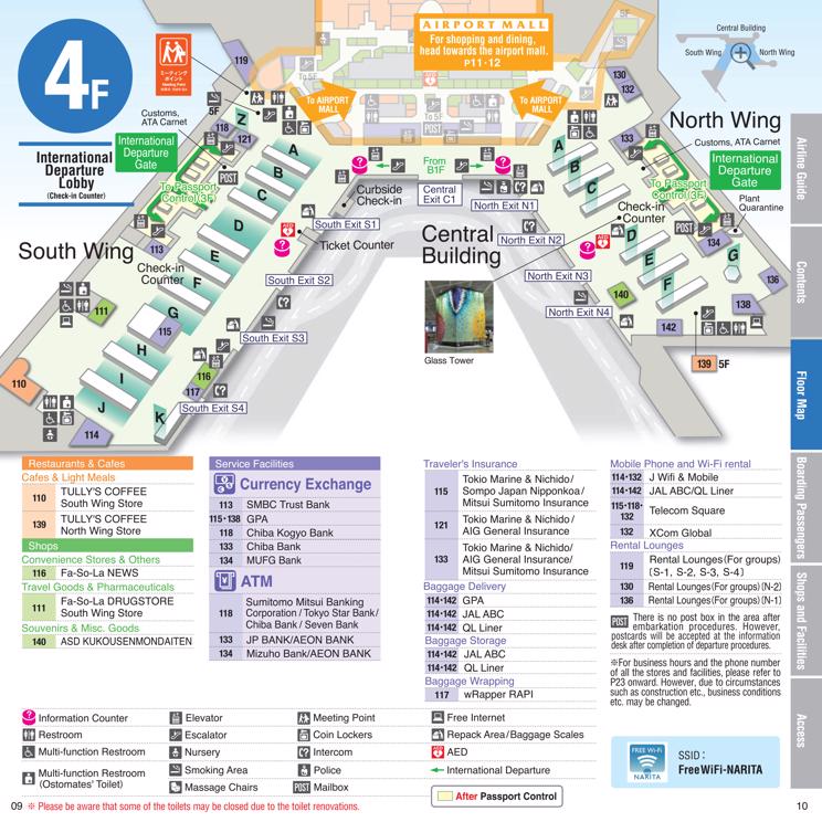 Narita Airport Map Nrt Printable Terminal Maps Shops Food