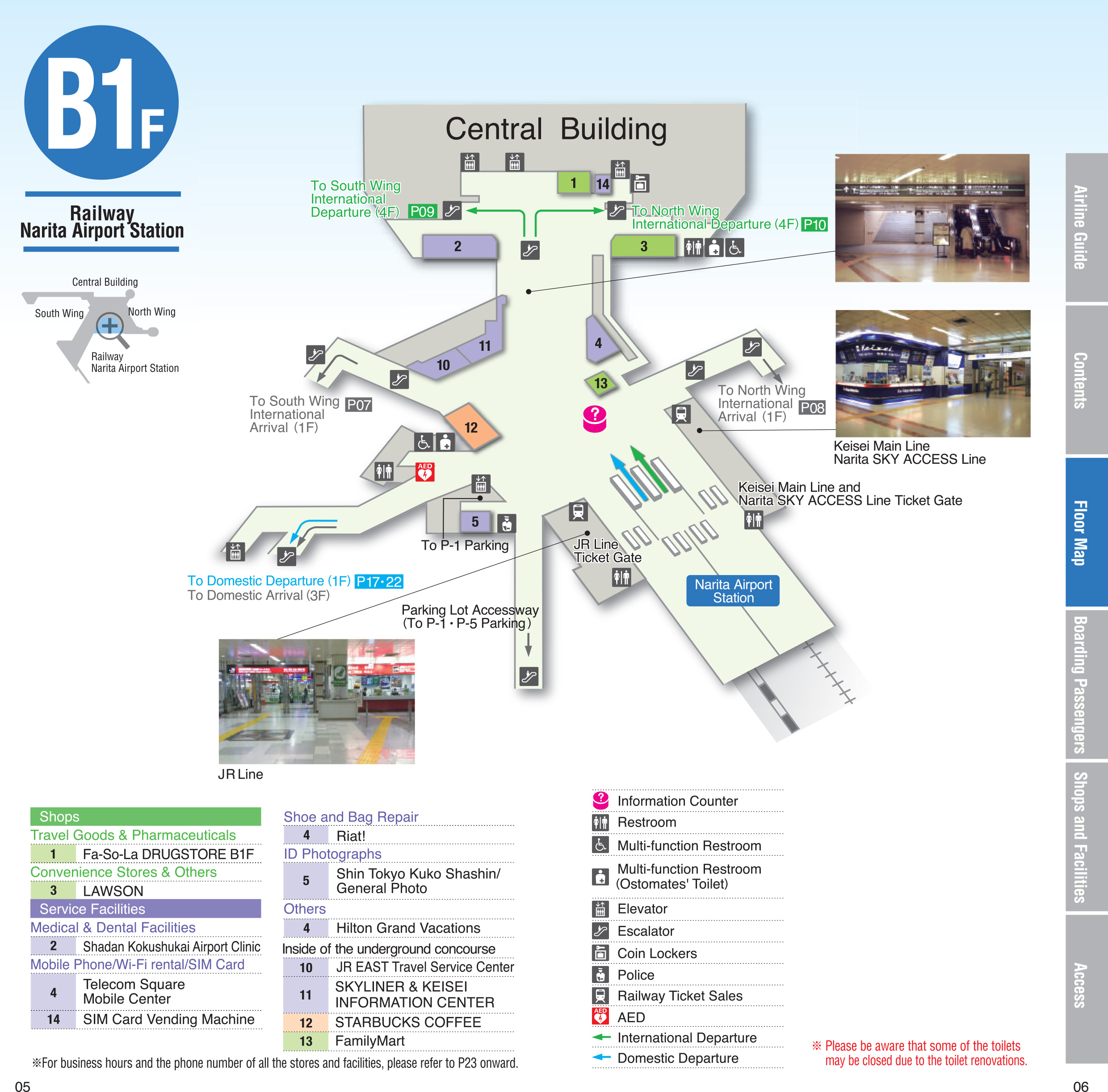 Narita Airport Map (NRT) Printable Terminal Maps, Shops, Food