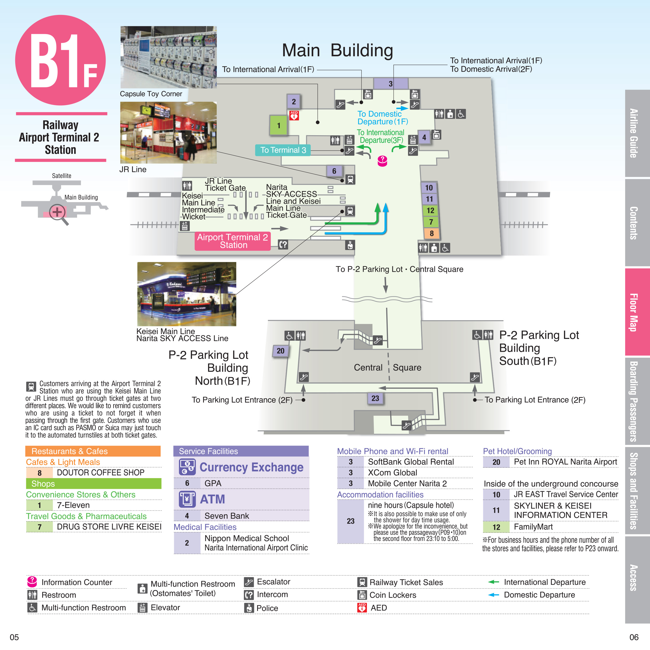 Narita Airport Map Nrt Printable Terminal Maps Shops Food