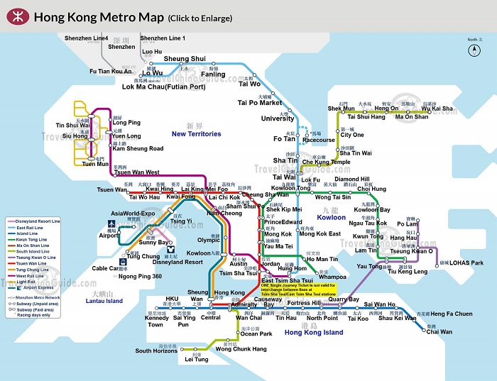 Hongkong Metro Map