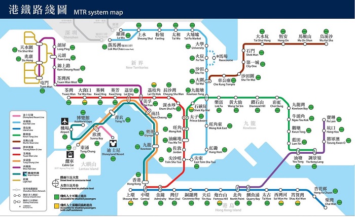 hong kong bus journey planner