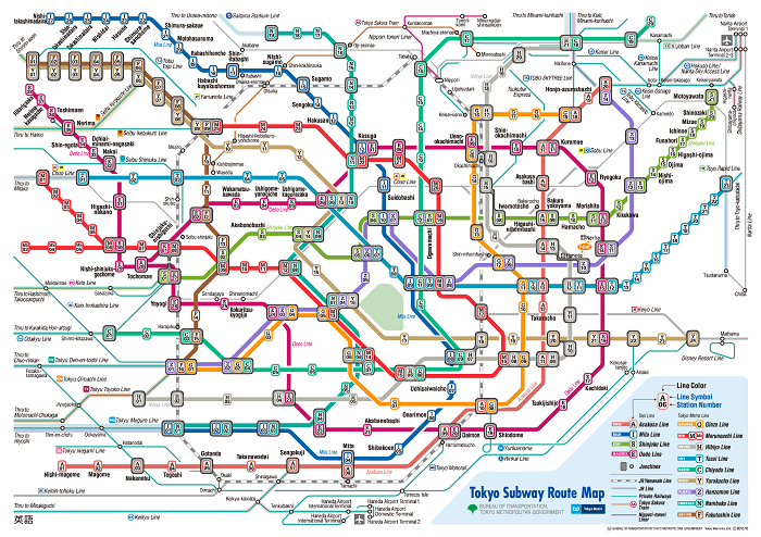 Tokyo Metro Map