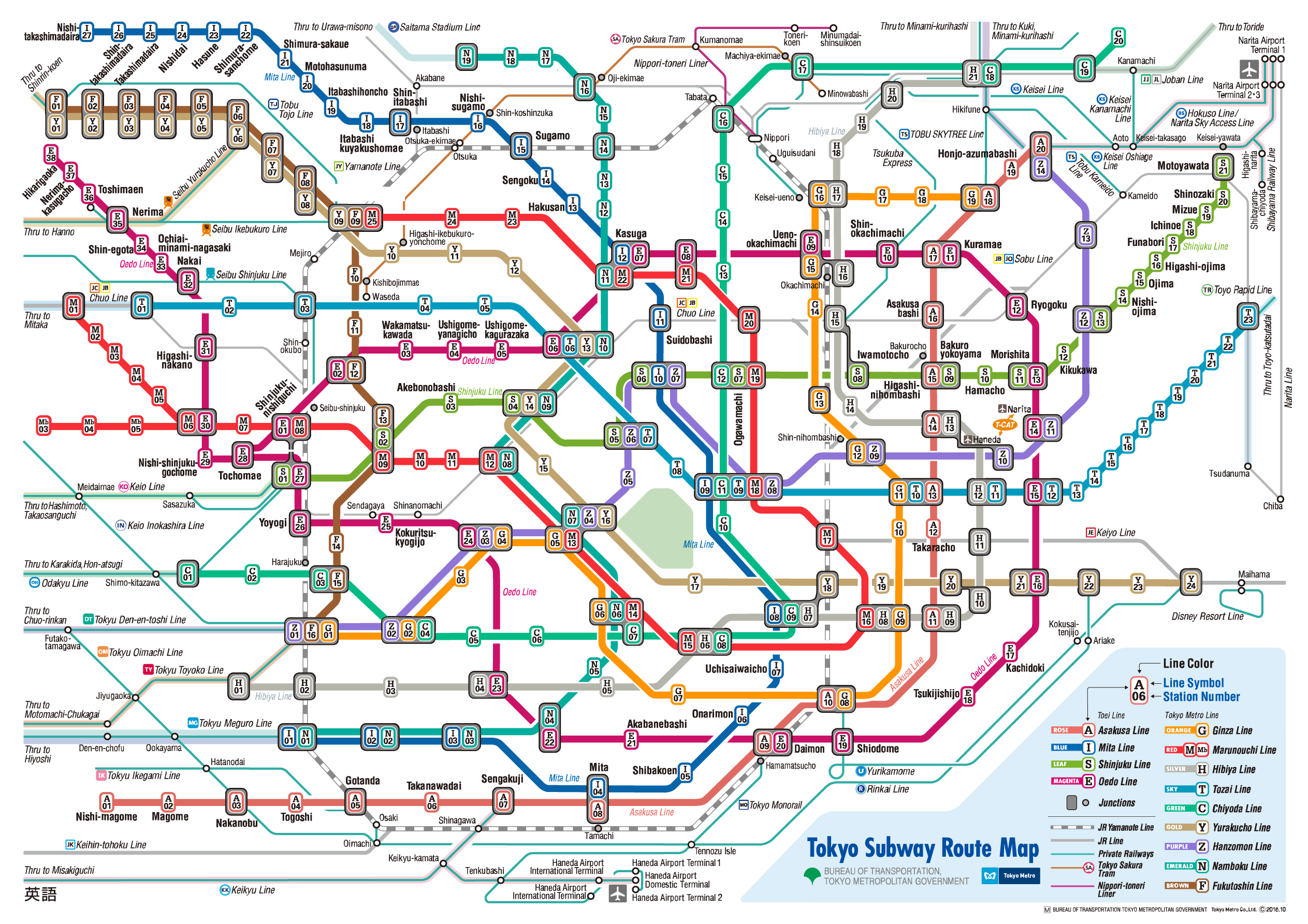 tourist pass tokyo metro