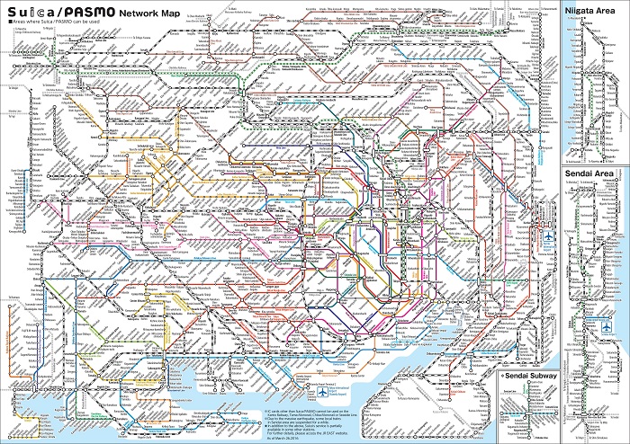 Streetwise Tokyo Map 