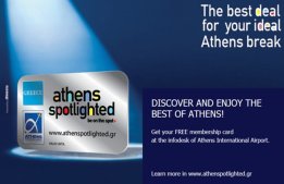 Athens spotlighted card