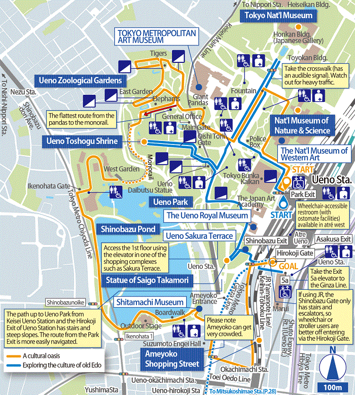Tourist map of tokyo pdf map Tourist map of tokyo pdf map