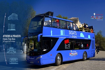 Athens Hop-On Hop-Off Blue Bus and Acropolis Museum Ticket