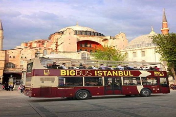 Tickets for Hop-on Hop-off Bus Istanbul 24H + Bosphorus Cruise