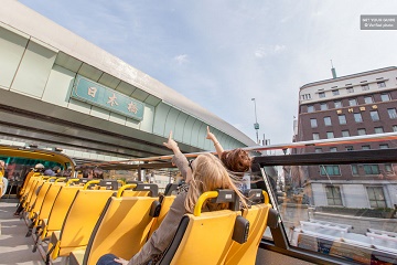 Tokyo 24-Hour Hop-on Hop-off Sightseeing Bus Ticket