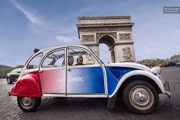 Vintage 2CV Tour Plus 1 Hour Seine River Sightseeing Cruise