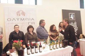 dionyssia-the-athens-wine-festival