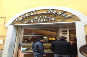 casa-della-panna-di-bianchi-sandra