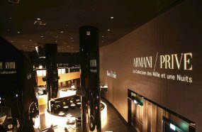 armani-priv-