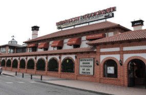 la-estacion-de-los-porches