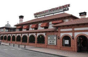 la-estacion-de-los-porches