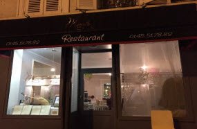 restaurant-mariette