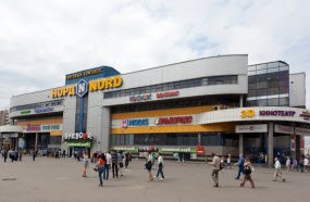 shopping-center-nord